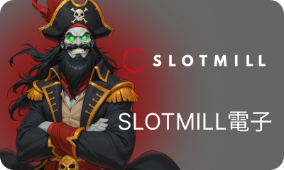 https://dev-res.t9platform.com/GamePlatform/T9/1047/3/HomePageImg_1782103134HomePageImgslot_Slotmill (1).png